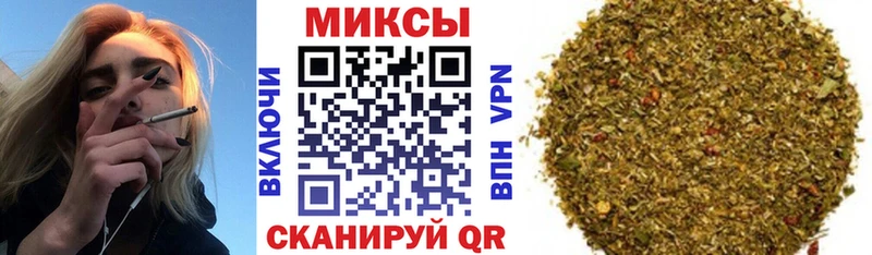 Бутират оксана Купить где Светлый
