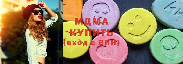 ешки Кодинск