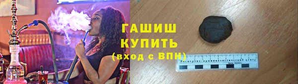 марки nbome Козловка