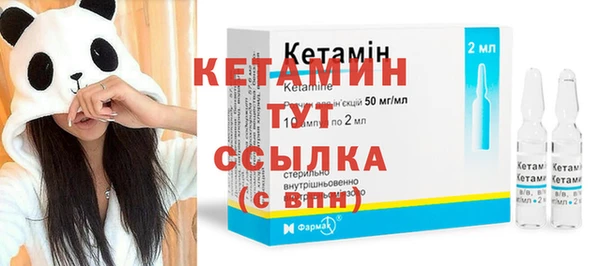 ешки Кодинск