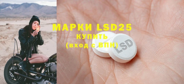 ешки Кодинск
