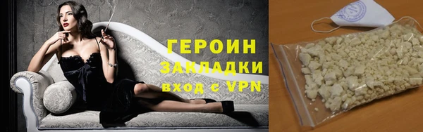 марки nbome Козловка