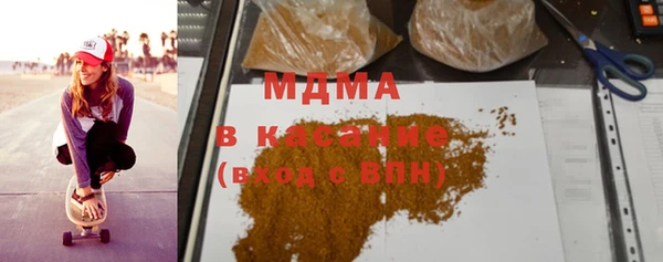 марки nbome Козловка