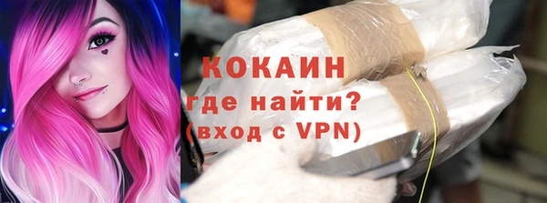 марки nbome Козловка