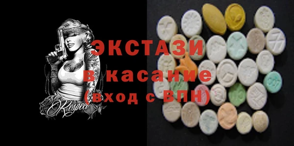 ешки Кодинск