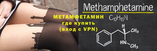 ешки Кодинск