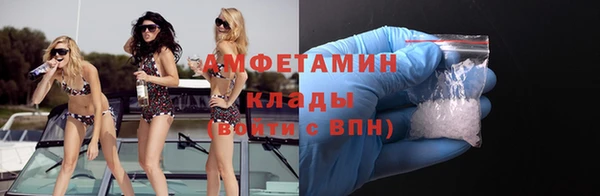трава Козельск