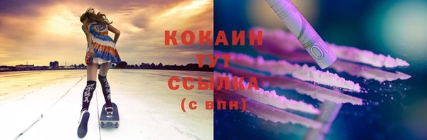 ешки Кодинск