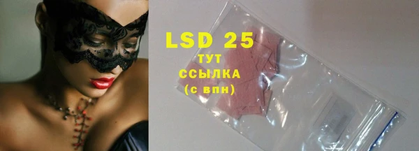 ешки Кодинск