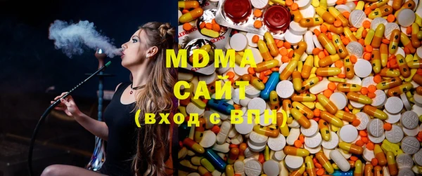 трава Козельск