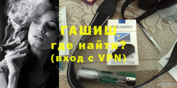 ешки Кодинск