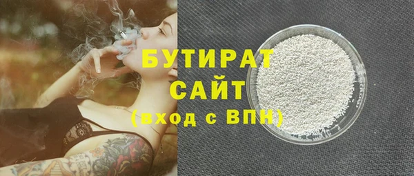 марки nbome Козловка