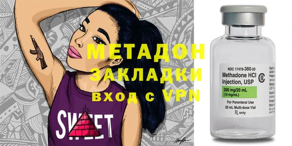 марки nbome Козловка