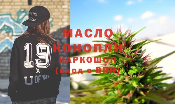 ешки Кодинск