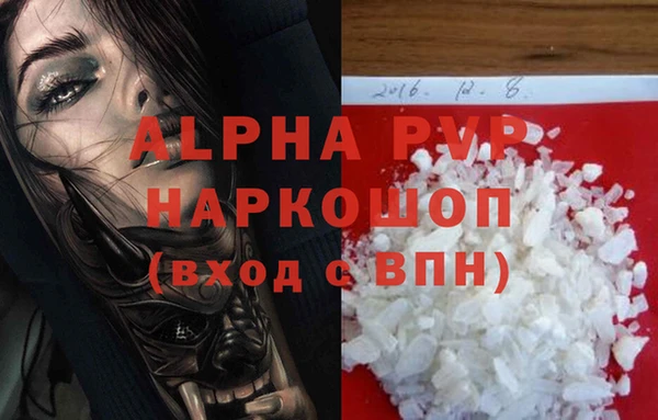 марки nbome Козловка