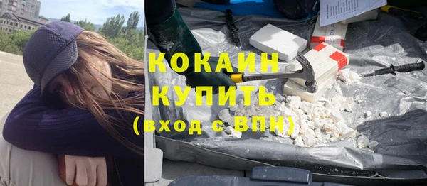 ешки Кодинск
