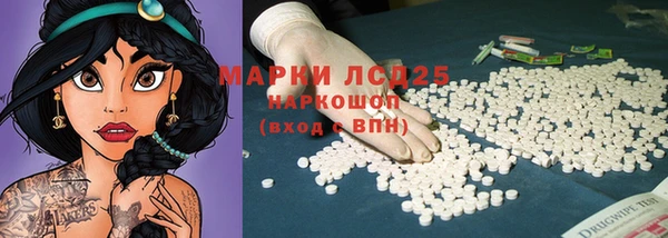 марки nbome Козловка