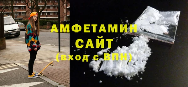 трава Козельск