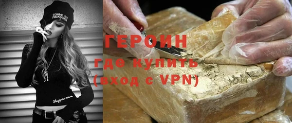 марки nbome Козловка