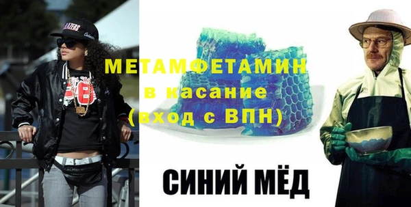 марки nbome Козловка