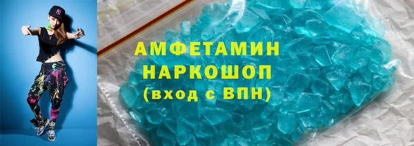 марки nbome Козловка