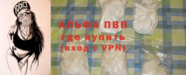 марки nbome Козловка