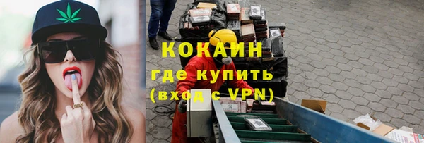 ешки Кодинск